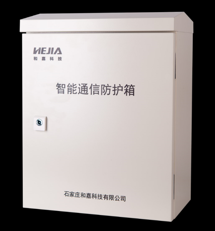 智能監(jiān)控箱對我們的日常生活有哪些幫助？