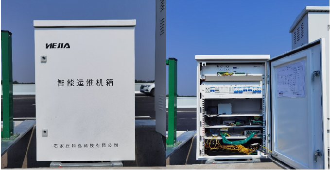 如何選擇戶外配電箱？智能配電箱可以解決哪些運(yùn)維問(wèn)題？